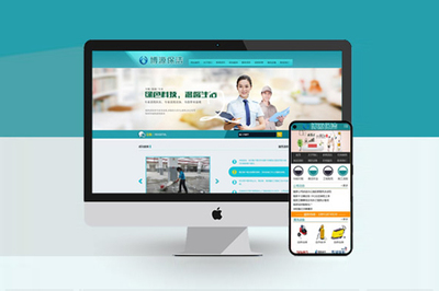 北京網(wǎng)站建設(shè)中如何提升用戶體驗