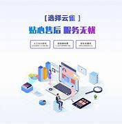 滄州京東網(wǎng)站建設(shè)產(chǎn)品優(yōu)勢(shì)解析，兼論北京商報(bào)對(duì)特斯拉的批評(píng)與網(wǎng)站建設(shè)的啟示