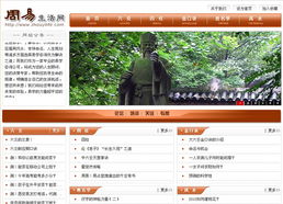 北京網(wǎng)站建設(shè)專家 龍鼎網(wǎng)絡(luò)，助力企業(yè)數(shù)字化騰飛